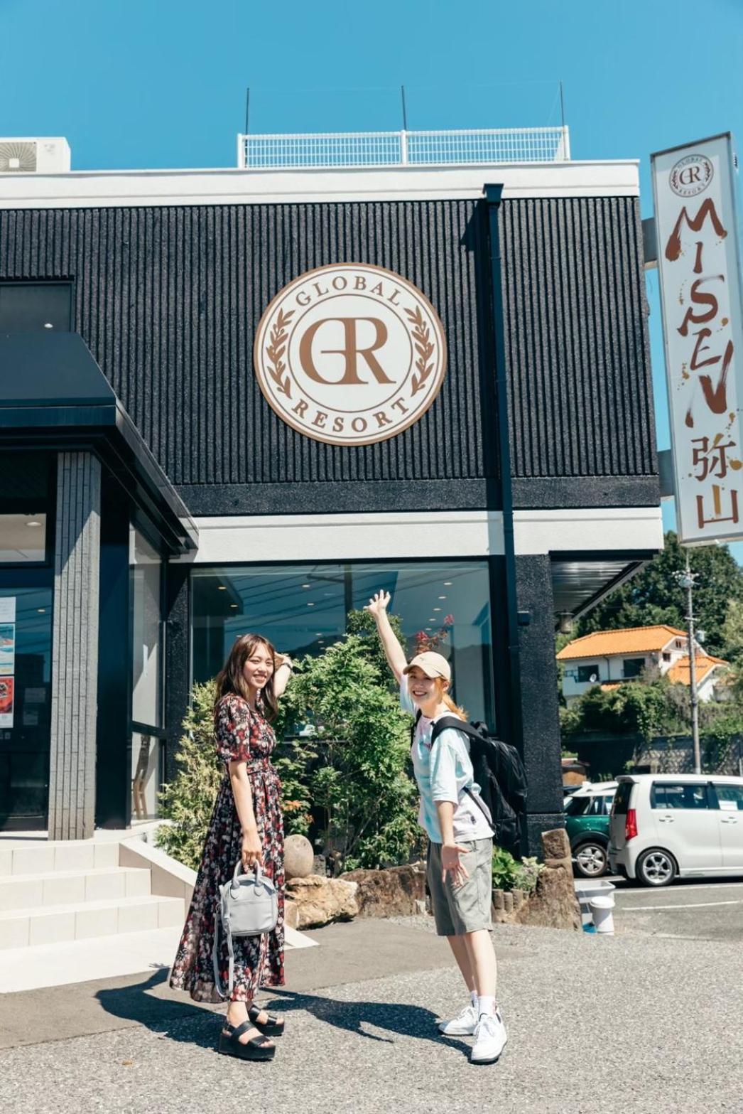 Global Resort Misen - グローバルリゾート弥山 Hatsukaichi Bagian luar foto
